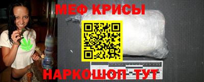 mdpv Малгобек
