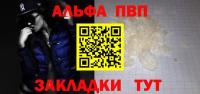 кокс Малоярославец