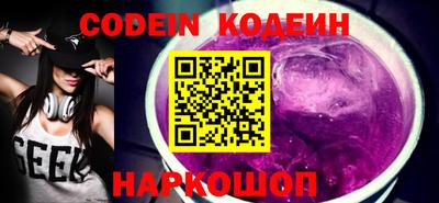 кокс Малоярославец
