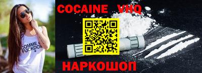 mdpv Малгобек