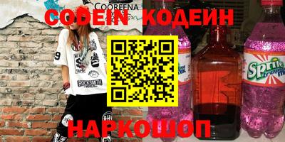 mdpv Малгобек