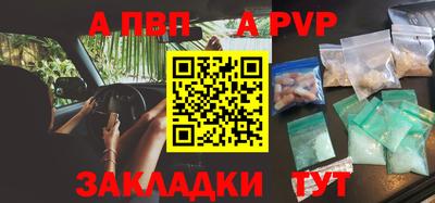 кокс Малоярославец