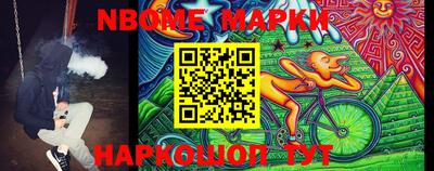 mdpv Малгобек