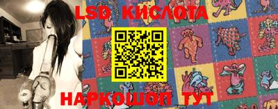 кокс Малоярославец