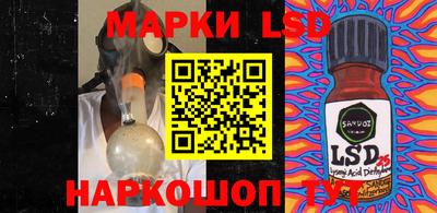 кокс Малоярославец
