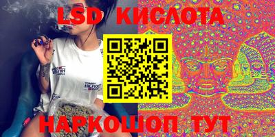 кокс Малоярославец