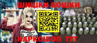 кокаин перу Мариинск