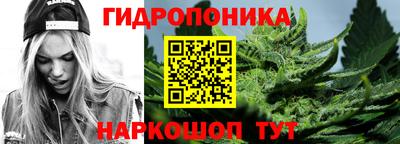 кокаин перу Мариинск