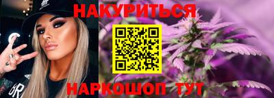кокс Малоярославец