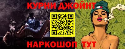 кокаин перу Мариинск