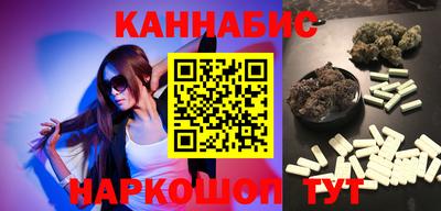 кокаин перу Мариинск