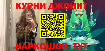 кокаин перу Мариинск