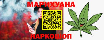кокаин перу Мариинск
