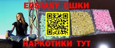 mdpv Малгобек