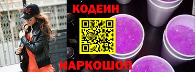 mdpv Малгобек