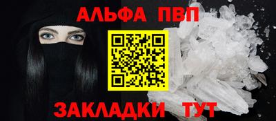 кокаин перу Мариинск