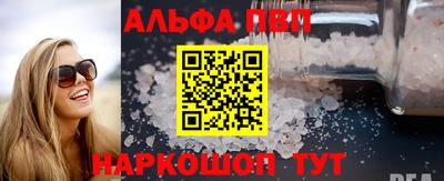 кокс Малоярославец