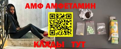 кокаин перу Мариинск