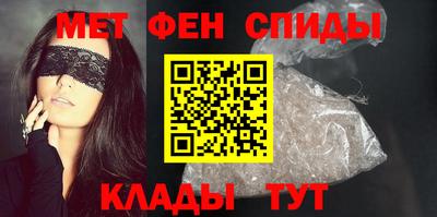 mdpv Малгобек