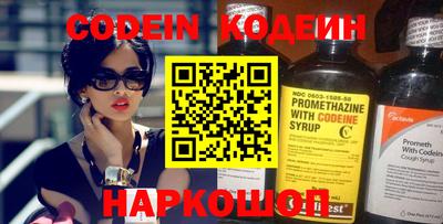 mdpv Малгобек
