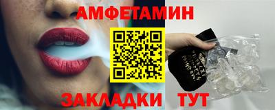 mdpv Малгобек