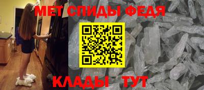 кокс Малоярославец