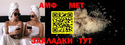 кокс Малоярославец