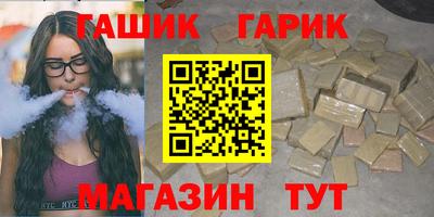 кокс Малоярославец
