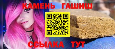 mdpv Малгобек