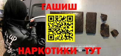 mdpv Малгобек