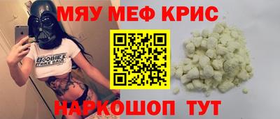 кокаин перу Мариинск
